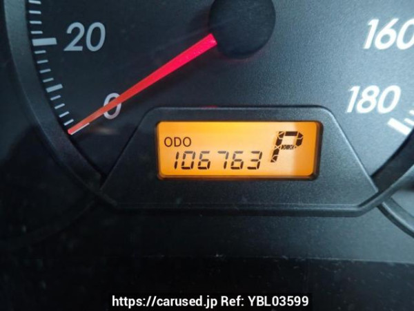 Used 2004 AT toyota wish ZNE10G Image[20]