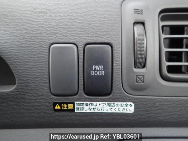 Used 2004 AT toyota raum NCZ20 Image[15]