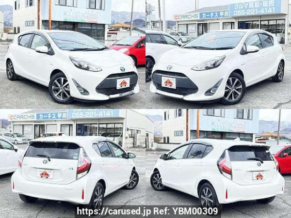 Used 2017 AT toyota aqua DAA-NHP10 Image[5]