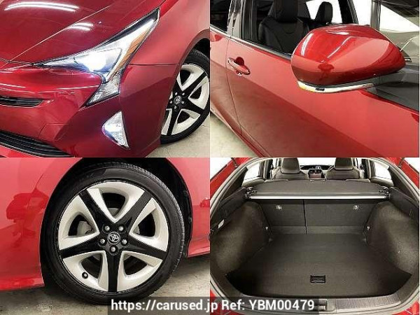 Used 2016 AT toyota prius DAA-ZVW50 Image[7]
