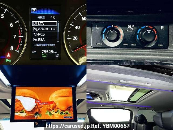 Used 2018 CVT toyota vellfire DBA-AGH30W Image[5]