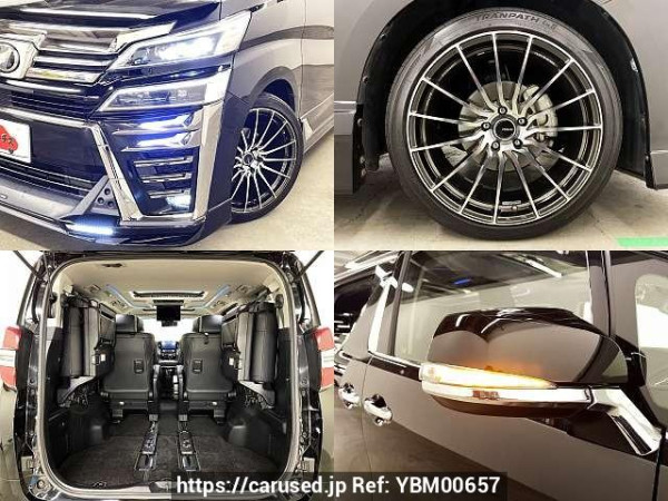 Used 2018 CVT toyota vellfire DBA-AGH30W Image[7]
