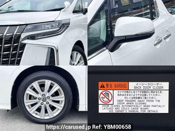 Used 2019 CVT toyota alphard DBA-AGH30W Image[7]