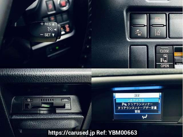 Used 2020 AT toyota voxy 3BA-ZRR80W Image[5]