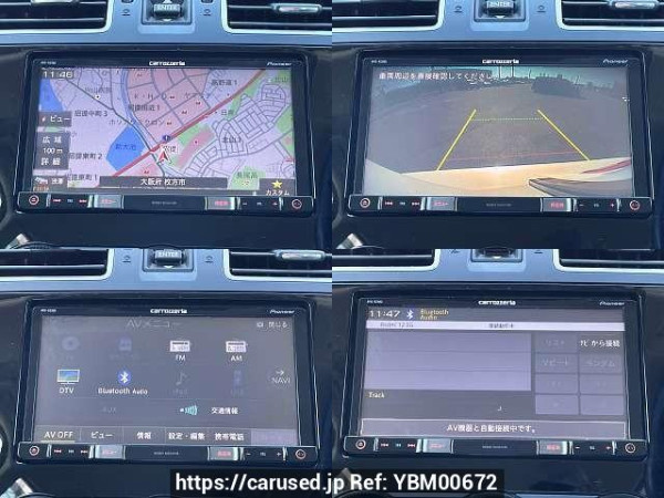 Used 2017 CVT subaru forester DBA-SJG Image[6]