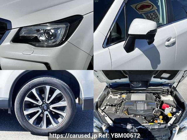 Used 2017 CVT subaru forester DBA-SJG Image[7]