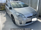Toyota Prius DAA-ZVW30