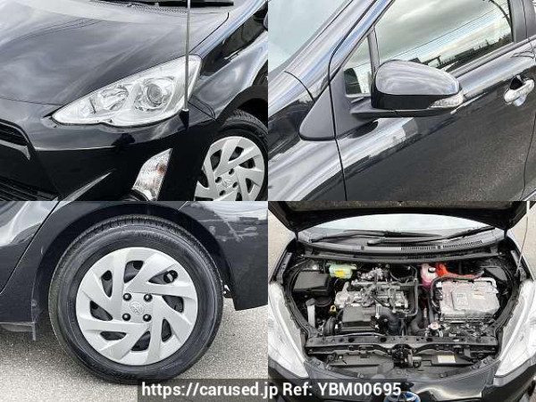 Used 2017 CVT toyota aqua DAA-NHP10 Image[7]