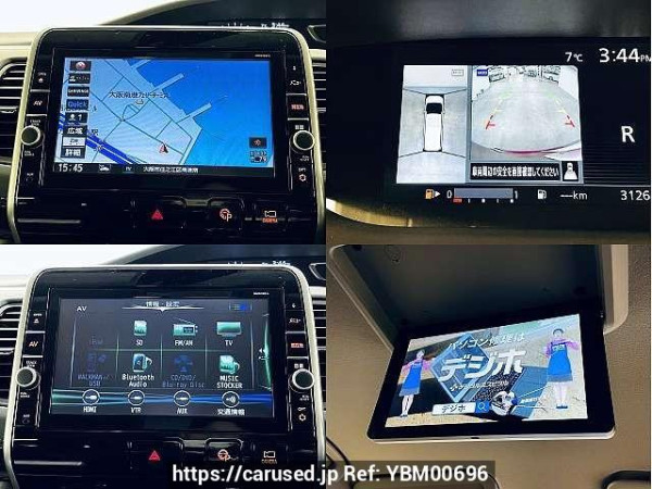 Used 2016 CVT nissan serena DAA-GFC27 Image[6]