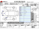 Mazda Demio DBA-DJ3FS