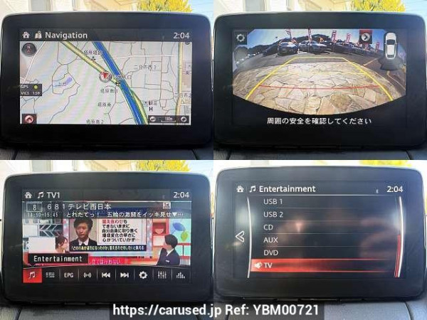 Used 2016 AT mazda demio DBA-DJ3FS Image[7]