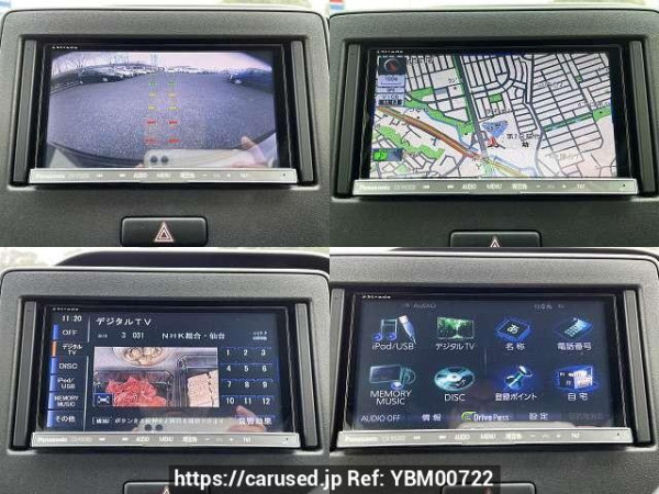 Used 2017 AT suzuki wagon-r DAA-MH55S Image[8]