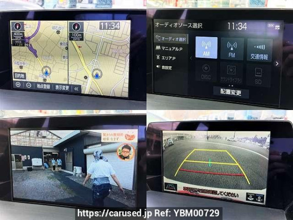 Used 2019 AT toyota crown-hybrid 6AA-AZSH20 Image[6]