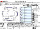Toyota Crown Hybrid DAA-AWS210