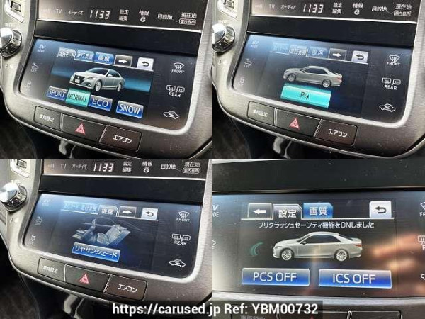 Used 2014 AT toyota crown-hybrid DAA-AWS210 Image[6]