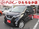 Nissan DAYZ B44W