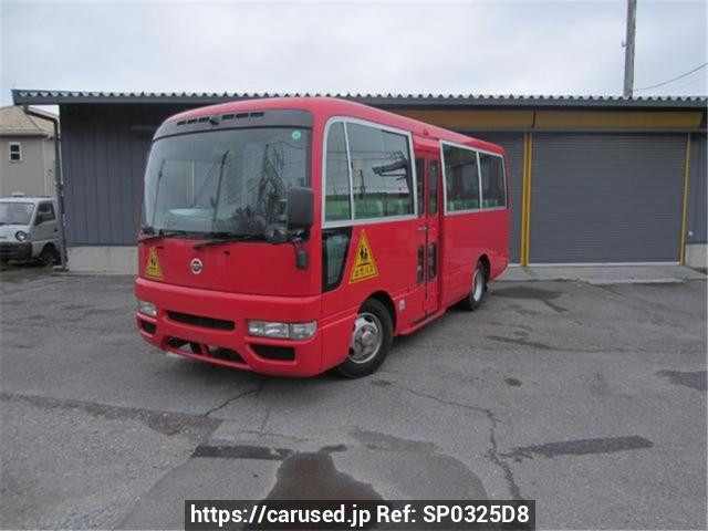 2018 Nissan Civilian Bus DVW41