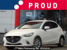 Used 2015 AT mazda demio DJ5FS Image[0]