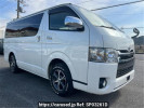Toyota Hiace Van TRH200V