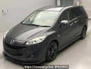 Mazda Premacy CWFFW