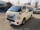 Toyota Regiusace Van TRH200Kカイ