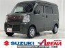 Used 2023 MT suzuki every DA17V Image[0]