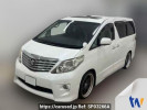 Toyota Alphard GGH20W