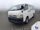 Toyota Hiace Van KDH200V