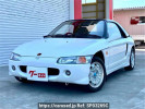 Honda Beat PP1