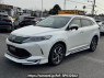 Used 2018 AT toyota harrier ASU60W Image[0]
