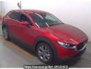 Mazda CX-30 DM8P