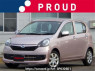 Used 2016 AT daihatsu mira-e-s LA300S Image[0]