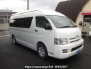 Toyota Hiace Van TRH221K