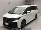 Toyota Vellfire Hybrid AAHH45W