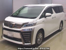 Toyota Vellfire Hybrid AYH30W