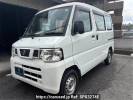 Nissan NV100 Clipper U71V