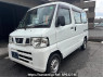 Used 2013 AT nissan nv100-clipper U71V Image[0]