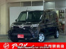 Used 2021 AT toyota roomy M900A Image[0]
