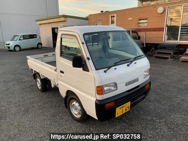 Suzuki Carry Truck 1998 from Japan