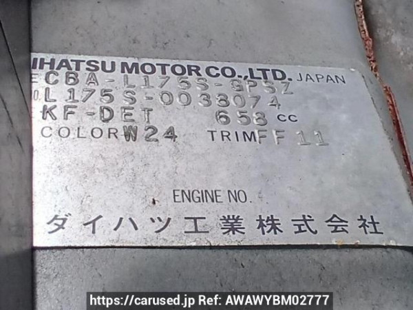 Used 2007 AT daihatsu move L175S Image[11]