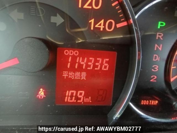 Used 2007 AT daihatsu move L175S Image[27]