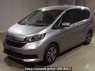 Used 2020 AT honda freed-plus-hybrid GB7 Image[0]