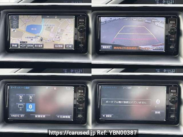 Used 2015 AT toyota voxy DBA-ZRR80W Image[6]