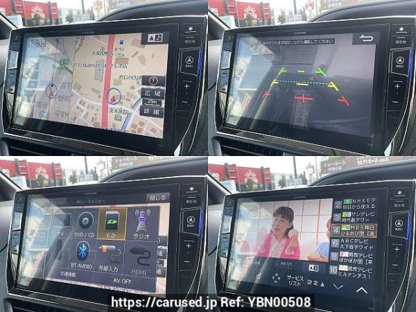 Used 2015 AT toyota voxy DBA-ZRR80W Image[7]