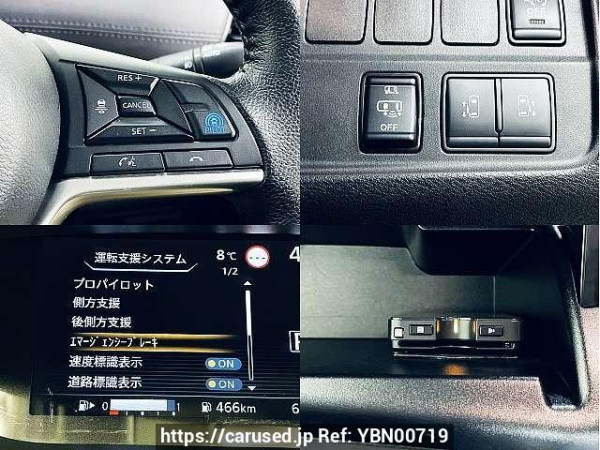 Used 2020 AT nissan serena DAA-GFC27 Image[5]