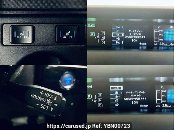 Used 2019 AT toyota prius DAA-ZVW51 Image[5]
