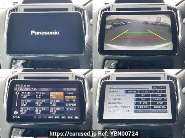 Used 2019 CVT subaru forester 5BA-SK9 Image[6]