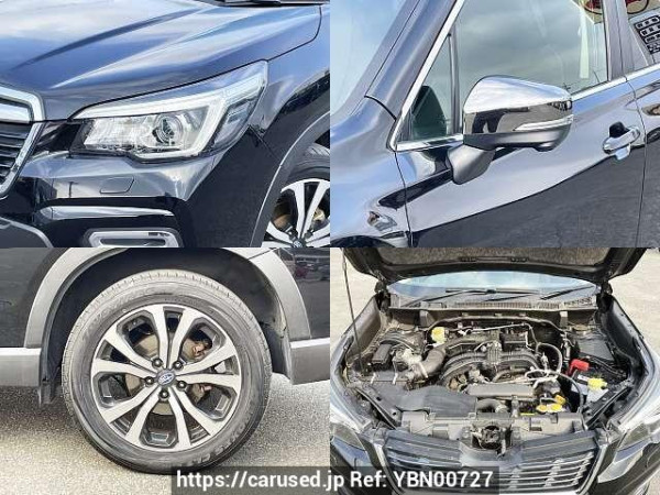 Used 2019 CVT subaru forester 5BA-SK9 Image[7]