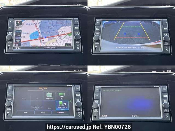 Used 2019 CVT nissan serena DAA-GC27 Image[6]