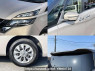 Used 2019 CVT nissan serena DAA-GC27 Image[7]